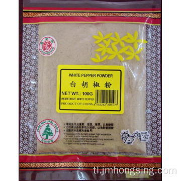 10G White Pepper Powder